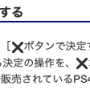 screenshot_jt346.png