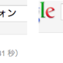 screenshot_526.png