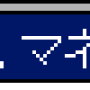 button_win31.png
