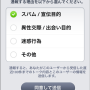 img_2398.png