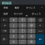 screenshot_20180318-183012.png