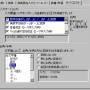 screenshot_488.png