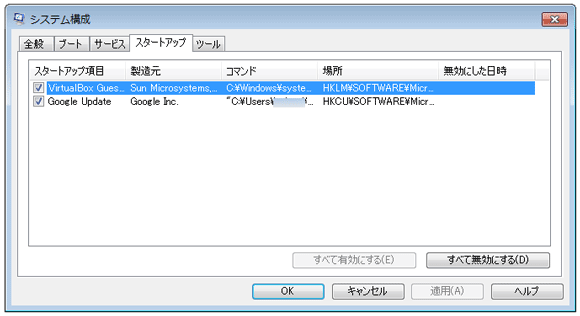 screenshot_83.png